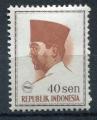 Timbre INDONESIE 1966-67  Neuf ** N 462  Y&T  Personnage