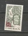 CAMEROUN  - NEUF CHARNIERE/MINT WITH HINGE -  1958 - N 309