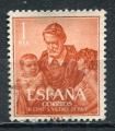 Timbre ESPAGNE  1960  Obl    N 978    Y&T    Personnage