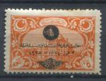 Timbre de TURQUIE 1920  Neuf *  TCI   N 600   Y&T