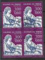 1994 FRANCE 3051 oblitr, cachet rond, journe timbre, bloc de 4