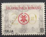 2021 Accademia Filarmonica Romana