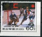 Timbre de COREE du NORD 1987 Obl  N 1899  Y&T  Hockey sur glace