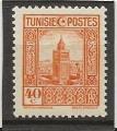 TUNISIE 1931-33  Y.T N°170 neuf** cote 0.75€ Y.T 2022  