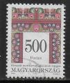 Hongrie - Y&T n 3570 - Oblitr / Used - 1996