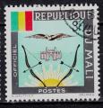 AF29 - Service - Anne 1964 - Yvert n 14 - Armoiries du Mali