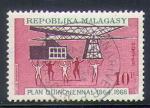 Madagascar 1968 Y&T 448    M 583    Sc 410