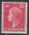 Luxembourg oblitr YT 451A