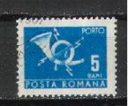 Roumanie 1967 Y&T 128B    M 108B     Sc 3437B