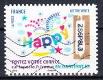 FRANCE 2017 - Timbre  gratter - Yvert 1493  -  Oblitr