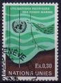 N.U./U.N. (Geneve) 1969-70 - Srie ordinaire/Definitive, obl/used- YT & SC 15 