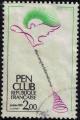 France 1981 Oblitr Used 45 Congrs International Pen Club Y&T 2164 SU