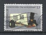 Belgique - 1986 - Yt n 2210 - Ob - Journe du timbre