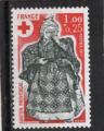 Timbre France Neuf / 1977 / Y&T N1960.