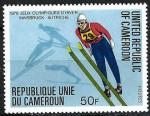 Cameroun - 1977 - Y & T n 614 - MNH