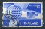 Timbre de THALANDE  1972  Obl  N 599  Y&T  