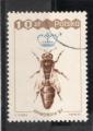 Timbre Pologne Oblitr / 1987 / Y&T N2915.