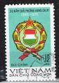 Nord Viet-Nm / 1975 / Anniversaire Hongrie / YT n 883 oblitr