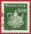 Corea del Sur 1966-69.- Artesana. Y&T 428. Scott 524. Michel 547.
