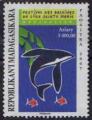 Madagascar (Rp) 2007 - Festival des baleines de l'le Sainte Marie - YT 1892 **