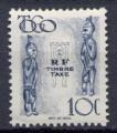 Timbre COLONIES FRANCAISES TOGO  Taxe  1947  Neuf **   N 38  Y&T