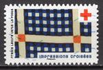 FRANCE - Timbre autoadhsif n2127 oblitr