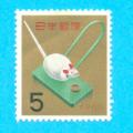 JAPON JAPAN NIPPON ANNEE DU RAT 1960 / MLH*