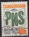EUCS - Yvert n2296 - 1978 - PNS - Service de journaux postaux