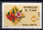 Timbre Rpublique du TCHAD 1975 Neuf ** N 304  Y&T  Fleurs 