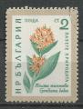 BULGARIE - 1960 - Yt n 1018 - Ob - Protection de la nature ; fleur ; gentianes