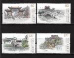 CHINE 2019  N5619.20.21.22  4 TIMBRES NEUFS  MNH LE SCAN