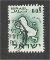 Israel - Scott 194