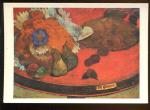 CPM neuve Arts Peinture Fte Gloanec d'aprs le tableau de Gauguin