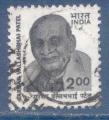 Inde N1560 Sardar Vallabhshai Patel oblitr