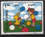 EURO - 1989 - Yvert n 3854 - Gore et Grigore