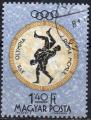 HONGRIE N 1386 o Y&T 1960 Jeux Olympiques de Rome (Lutteurs)