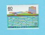 JAPON JAPAN NIPPON MUSEE ARCHITECTURE MODERNE 1983 / MNH**