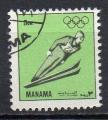 MANAMA N 1204A  o MI 1972 Jeux Olympiques
