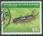 Côte d'Ivoire - Y&T 0551 (o) - 1980 -