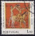 1975 PORTUGAL obl 1261