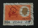 Iran 1977 - Y&T 1699 obl.