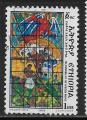 Ethiopie - Y&T n 1182 -  Oblitr / Used - 1987