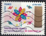 France 2017 Oblitr Used Timbre  gratter N 12 Moulin  Vent Y&T 1501