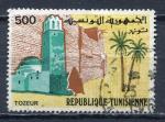 Timbre de TUNISIE  1975  Obl    N  809    Y&T    
