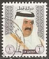 qatar - n 722  obliter - 1996