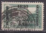 IRAK N 27 de 1918 oblitr