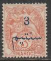 Maroc Fr. "1911"  Scott No. 28  (N*)