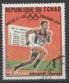 TCHAD N 204 o 1969 Jeux Olympiques de Mexico (Smith) 200 mtre