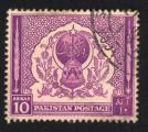 Pakistan 1951 Oblitr rond Used Arch and Lamp of Learning