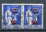 Timbre FRANCE 1940 - 41  Obl  N 482  Paire Horizontale  Y&T